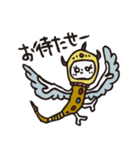 すきまの世界より3（個別スタンプ：30）