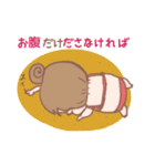 ぷに女（個別スタンプ：10）