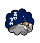 ジャー爺（個別スタンプ：2）