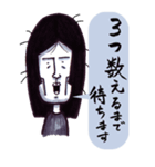 待つ女（個別スタンプ：29）