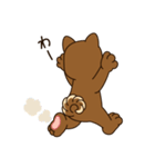 ココア★ぽけでび（個別スタンプ：37）