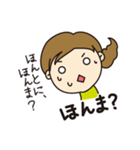 広島女子。（個別スタンプ：2）