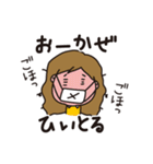 広島女子。（個別スタンプ：13）