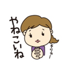 広島女子。（個別スタンプ：30）