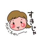 広島女子。（個別スタンプ：38）