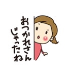 広島女子。（個別スタンプ：40）