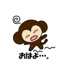 さざるママ（個別スタンプ：2）