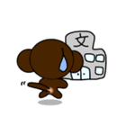 さざるママ（個別スタンプ：16）