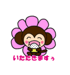 さざるママ（個別スタンプ：18）
