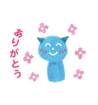 青いねこ（個別スタンプ：12）
