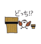 むかしばなし（個別スタンプ：39）