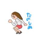 女子ガール（個別スタンプ：11）