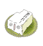とうふ君（個別スタンプ：6）