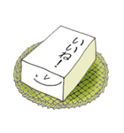 とうふ君（個別スタンプ：7）