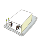 とうふ君（個別スタンプ：10）
