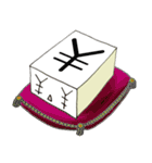 とうふ君（個別スタンプ：37）