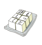 とうふ君（個別スタンプ：38）