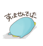 ひとこと ぺんぎん（個別スタンプ：17）