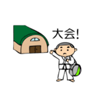 柔道男子（個別スタンプ：12）