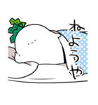 ひねくれだいこん2本目（個別スタンプ：3）