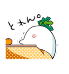 ひねくれだいこん2本目（個別スタンプ：4）