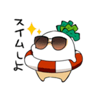 ひねくれだいこん2本目（個別スタンプ：5）