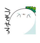 ひねくれだいこん2本目（個別スタンプ：14）