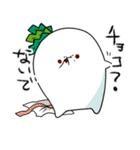 ひねくれだいこん2本目（個別スタンプ：27）