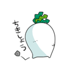 ひねくれだいこん2本目（個別スタンプ：28）