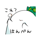 ひねくれだいこん2本目（個別スタンプ：31）