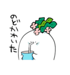 ひねくれだいこん2本目（個別スタンプ：34）