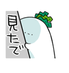 ひねくれだいこん2本目（個別スタンプ：36）