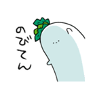ひねくれだいこん2本目（個別スタンプ：38）