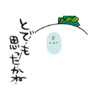 ひねくれだいこん2本目（個別スタンプ：40）