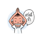 HEHA Thailand（個別スタンプ：17）