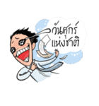 HEHA Thailand（個別スタンプ：22）