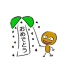 幸せの黄色のあいつ（個別スタンプ：35）