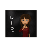 悩める友人を励ますTAKAKO姐さん（個別スタンプ：32）