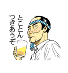 日本拝金党 叱咤激励編（個別スタンプ：18）