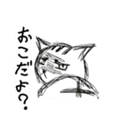 おいこら茶吉！（個別スタンプ：26）