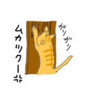 おいこら茶吉！（個別スタンプ：38）