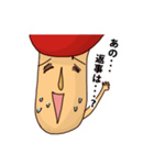 きのきのサンと仲間たち（個別スタンプ：14）