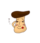 きのきのサンと仲間たち（個別スタンプ：19）