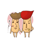 きのきのサンと仲間たち（個別スタンプ：27）