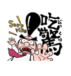 Mr.ちょんまげ（個別スタンプ：2）