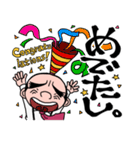 Mr.ちょんまげ（個別スタンプ：5）