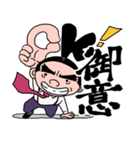 Mr.ちょんまげ（個別スタンプ：7）