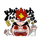 Mr.ちょんまげ（個別スタンプ：9）