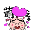 Mr.ちょんまげ（個別スタンプ：10）