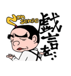 Mr.ちょんまげ（個別スタンプ：11）